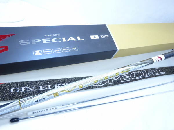 22銀影競技スペシャルA XH90Q